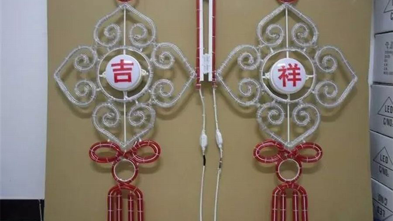 中國結(jié)